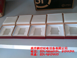 生產(chǎn)銷售標(biāo)準(zhǔn)多刻線玻璃樣塊[0.08um、0.4um、0.8um、1.6um、3.2um]