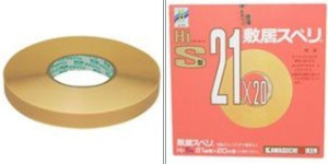 日本川口技研膠條[HI、C系列]